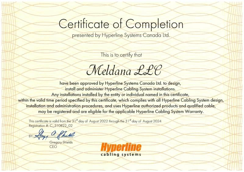 Сертификат партнера Hyperline